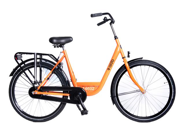 Business Bedrijfsfiets Leenfiets