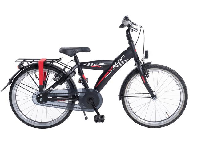 Roadstar 20" 